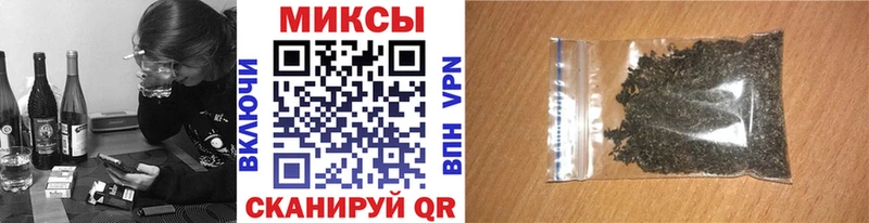купить закладку гидра ССЫЛКА БУТИРАТ вода Саров