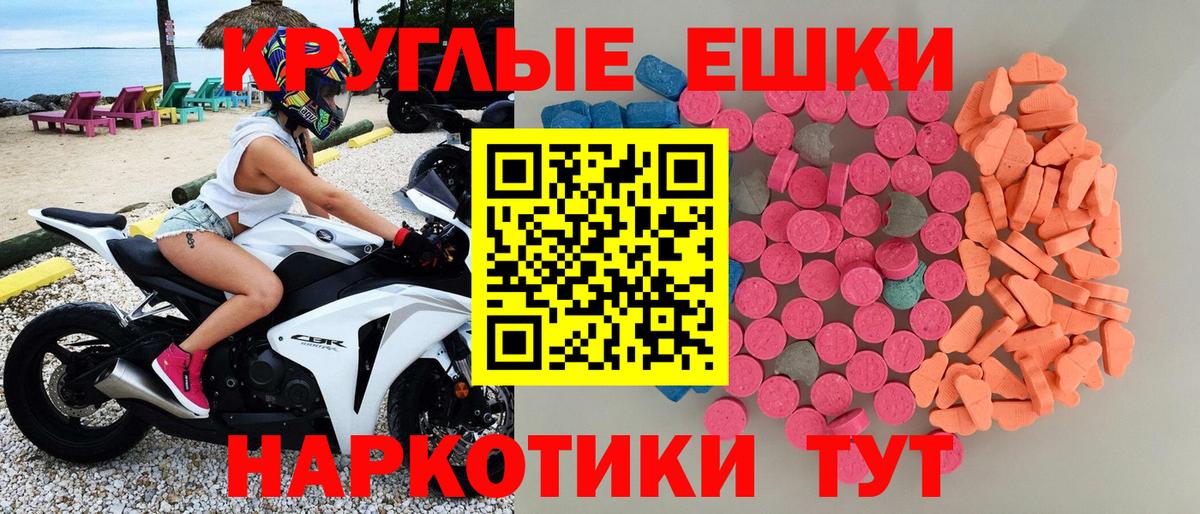  COCAIN Саров