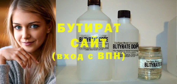 mix Алексин