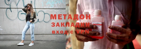 кокаин VHQ Алзамай