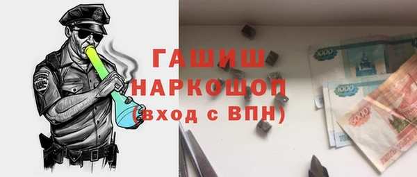 mix Алексин