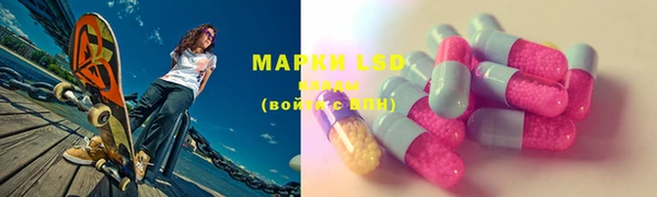 гашишное масло Алексеевка