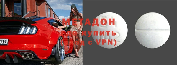кокаин VHQ Алзамай