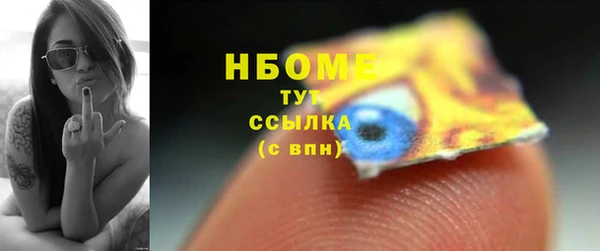 кокаин VHQ Алзамай