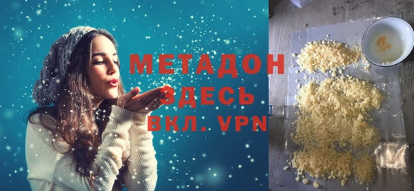 mix Алексин