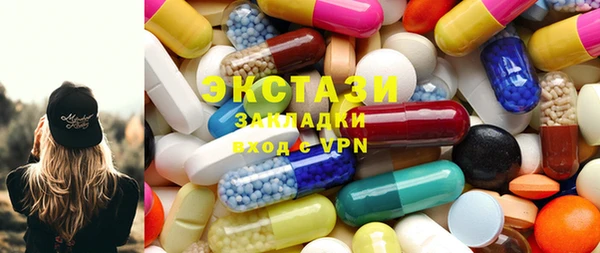 mix Алексин