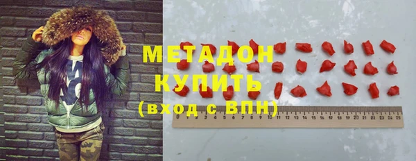 mix Алексин