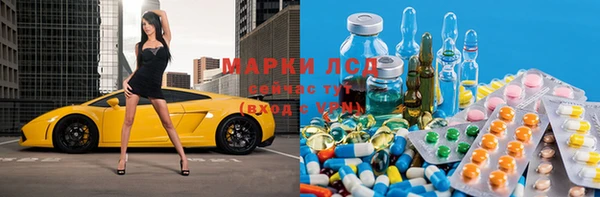 кокаин VHQ Алзамай