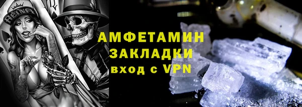 гашишное масло Алексеевка
