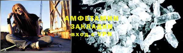 кокаин VHQ Алзамай