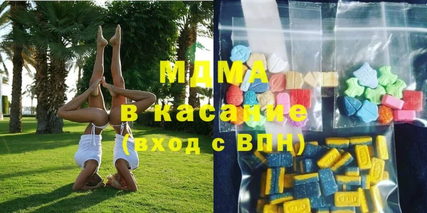 кокаин VHQ Алзамай