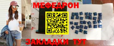 марки nbome Пыть-Ях