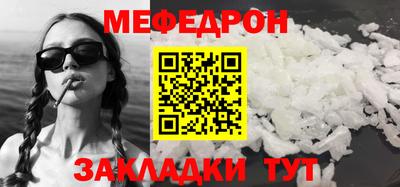 марки nbome Пыть-Ях