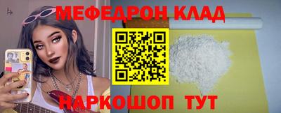 марки nbome Пыть-Ях