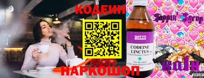 дмт Рязань