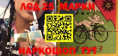 мефедрон мука Пугачёв