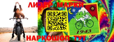 прущие крисы Пушкино