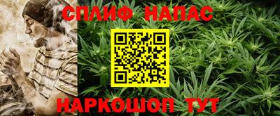 марки nbome Пыть-Ях