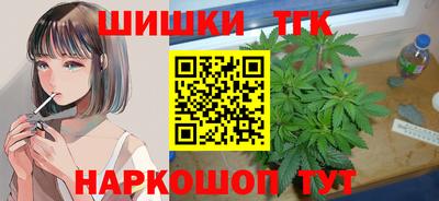 марки nbome Пыть-Ях