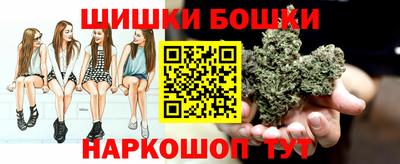 мефедрон мука Пугачёв