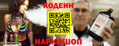 мефедрон мука Пугачёв