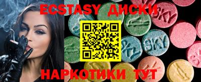 дмт Рязань