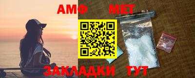 марки nbome Пыть-Ях