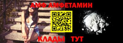 мефедрон мука Пугачёв