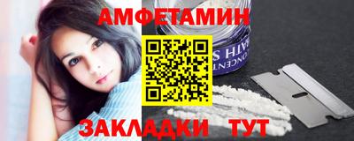 мефедрон мука Пугачёв
