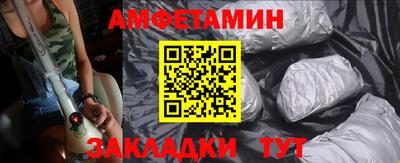 марки nbome Пыть-Ях