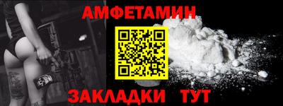 марки nbome Пыть-Ях