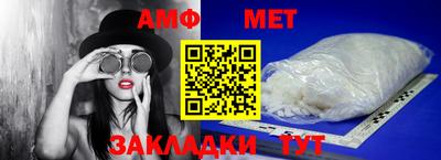 марки nbome Пыть-Ях