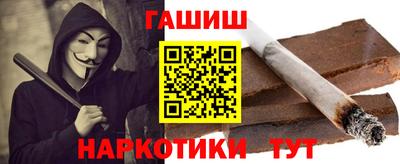 мефедрон мука Пугачёв