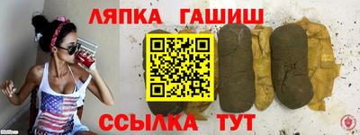марки nbome Пыть-Ях