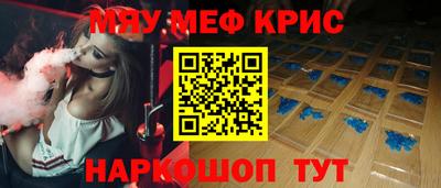 марки nbome Пыть-Ях