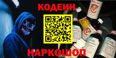 мефедрон мука Пугачёв