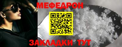 прущие крисы Пушкино
