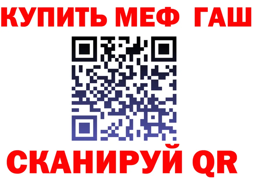 Cannafood марихуана как зайти площадка гидра Саров