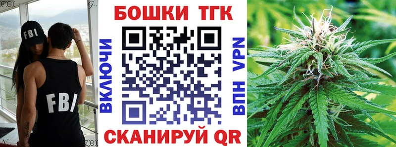 МАРИХУАНА ГИДРОПОН  shop формула  Саров  как найти  